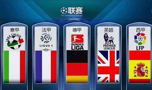 互利共赢的